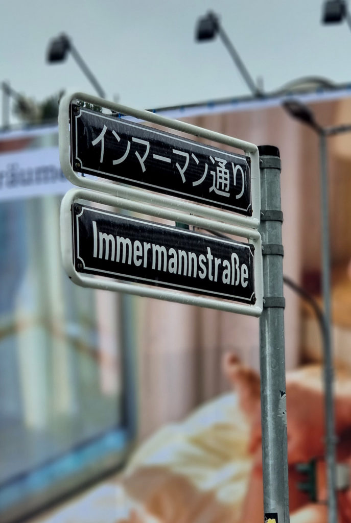 Düsseldorf Immermannstraße